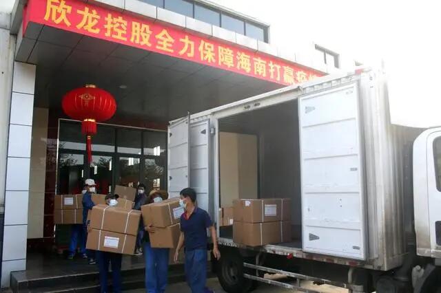 【媒體聚焦】上市企業戰“疫”復工季|是危機也是轉機，這些行業大有可為！——《浙江之聲》關于天堂硅谷的專訪