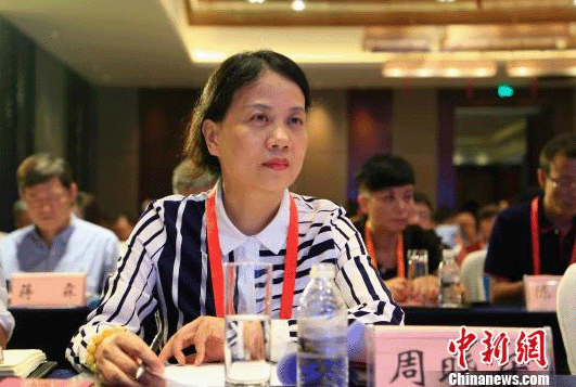 【媒體聚焦】天堂硅谷周曉樂：人工智能將成下一個投資風(fēng)口——中國新聞網(wǎng)關(guān)于我司的宣傳報道