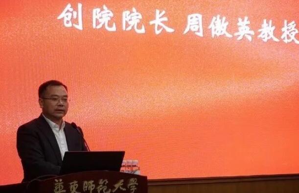 【合作伙伴】華東師范大學(xué)與宏路數(shù)據(jù)成立智能數(shù)據(jù)中臺聯(lián)合實(shí)驗(yàn)室，助力企業(yè)數(shù)字化轉(zhuǎn)型