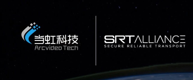 【合作伙伴】當虹正式加入SRT聯(lián)盟 全情投入5G+4K/8K超高清大時代