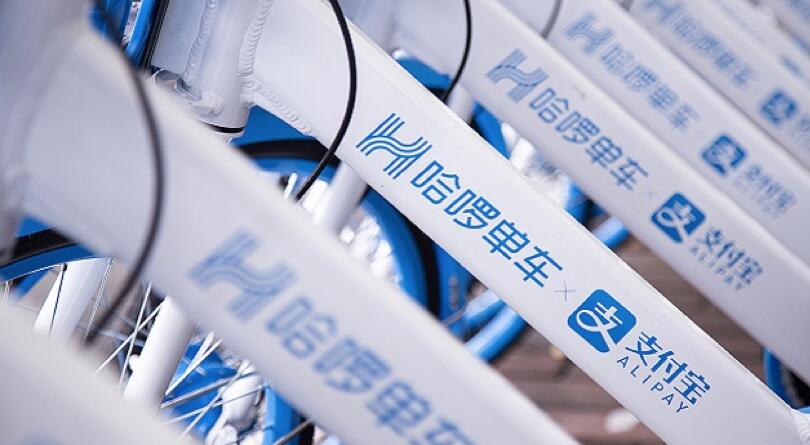 【合作伙伴】中恒電氣投資哈啰換電2億元，兩輪市場(chǎng)迎來(lái)?yè)Q電元年