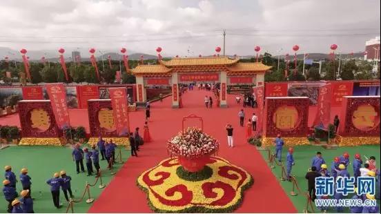 【合作伙伴】國家級大健康產業(yè)示范區(qū)重點項目康美昆明健康城正式啟動