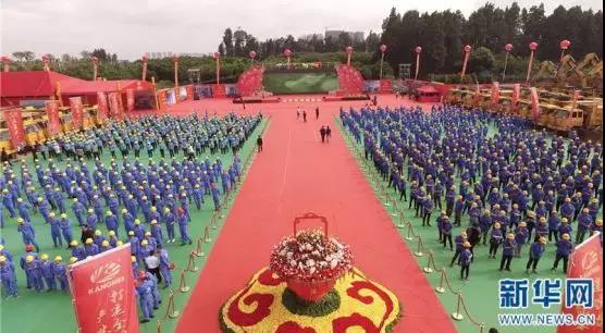 【合作伙伴】國家級大健康產業(yè)示范區(qū)重點項目康美昆明健康城正式啟動