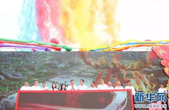 【合作伙伴】國家級大健康產業(yè)示范區(qū)重點項目康美昆明健康城正式啟動