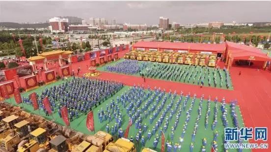 【合作伙伴】國家級大健康產業(yè)示范區(qū)重點項目康美昆明健康城正式啟動