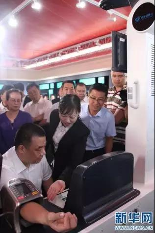 【合作伙伴】國家級大健康產業(yè)示范區(qū)重點項目康美昆明健康城正式啟動