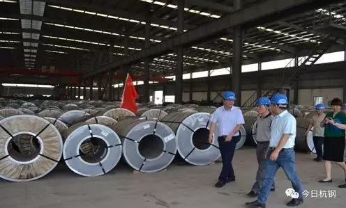 【合作伙伴】紫達物流倉儲加工項目簽約，助力寧鋼降低中轉物流成本