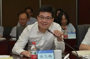 【合作伙伴】物產中大旗下物產化工進軍抗病毒醫藥領域 與江蘇科本正式簽訂戰略合作協議