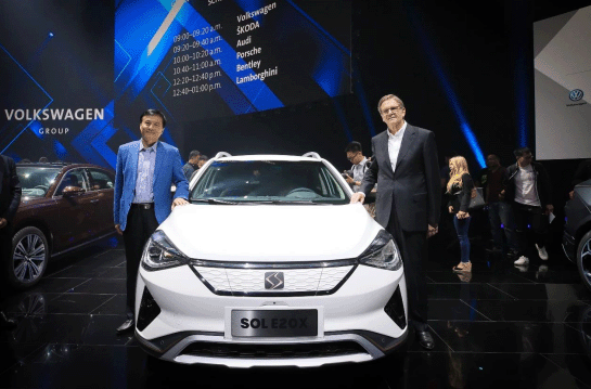 【合作伙伴】江淮大眾發(fā)布全新品牌——SOL(思皓) 【合作伙伴】江淮大眾發(fā)布全新品牌——SOL(思皓)