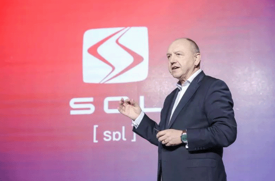 【合作伙伴】江淮大眾發(fā)布全新品牌——SOL(思皓) 【合作伙伴】江淮大眾發(fā)布全新品牌——SOL(思皓)