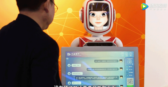 【合作伙伴】小i機(jī)器人朱頻頻博士專訪:AI創(chuàng)業(yè)最大的困難是不知道前面還會(huì)有什么困難 【合作伙伴】小i機(jī)器人朱頻頻博士專訪:AI創(chuàng)業(yè)最大的困難是不知道前面還會(huì)有什么困難