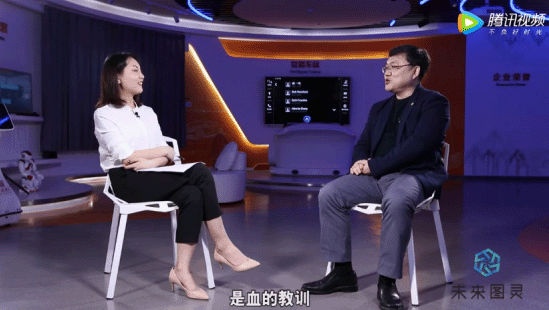 【合作伙伴】小i機(jī)器人朱頻頻博士專訪:AI創(chuàng)業(yè)最大的困難是不知道前面還會(huì)有什么困難 【合作伙伴】小i機(jī)器人朱頻頻博士專訪:AI創(chuàng)業(yè)最大的困難是不知道前面還會(huì)有什么困難