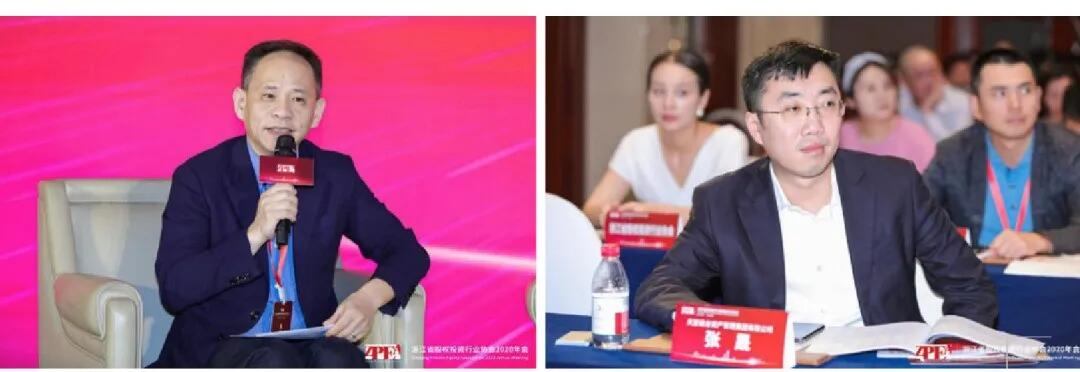 【動態新聞】天堂硅谷連任浙江省股權投資行業協會副會長單位，受邀出席并主持圓桌對話