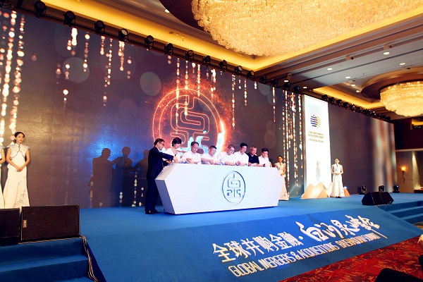 “上市公司并購重組與經(jīng)濟轉(zhuǎn)型升級”論壇在杭州隆重舉行
