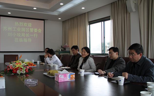 蘇州工業(yè)園區(qū)管委會(huì)劉小玫一行到訪天堂硅谷 蘇州工業(yè)園區(qū)管委會(huì)劉小玫一行到訪天堂硅谷